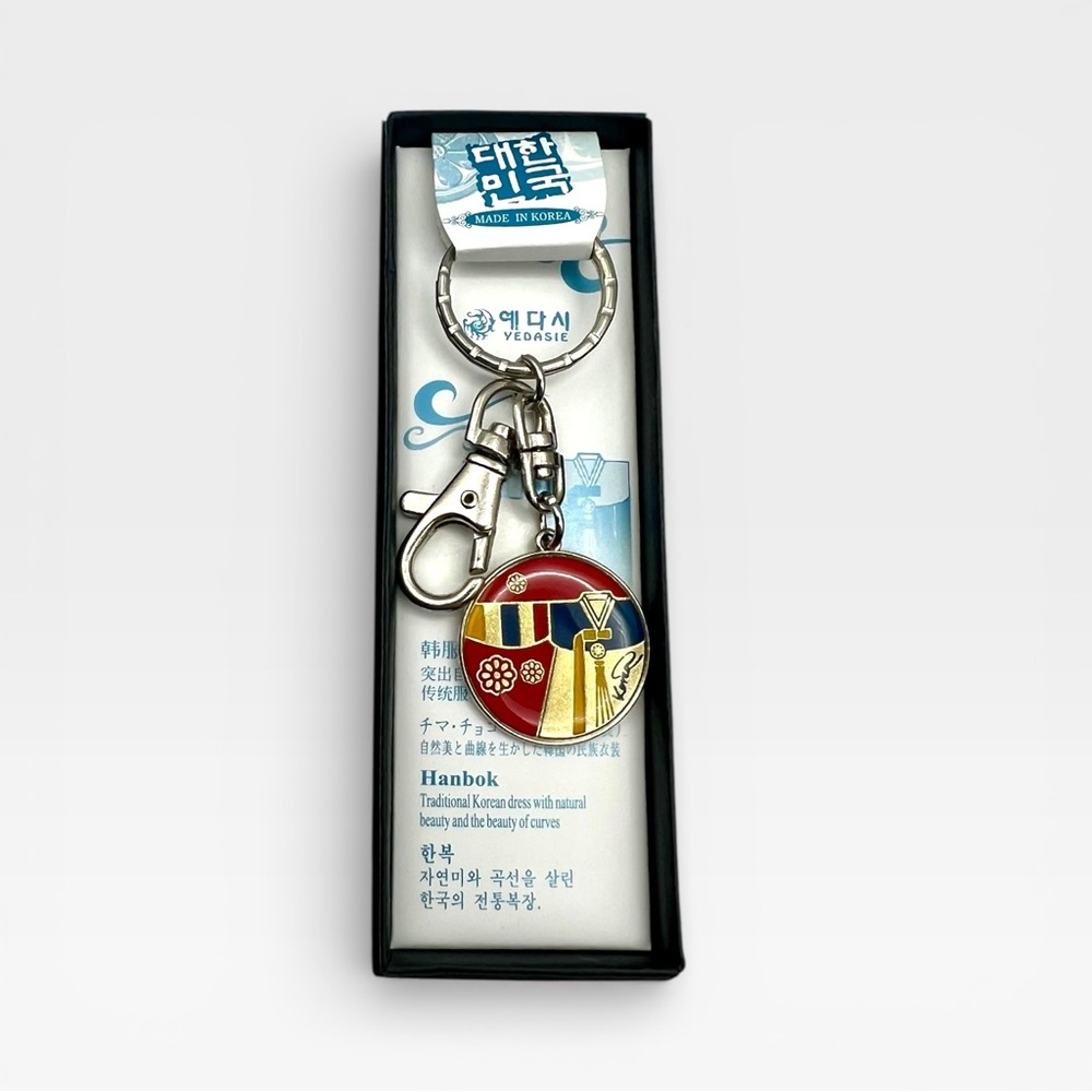 ❗5/$25❗Hanbok Keychain